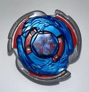Cosmic Pegasus W105R2F Beyblade HASBRO METAL FURY - Picture 1 of 3