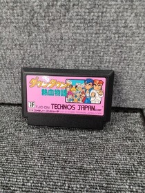 Famicom Software Model Number Downtown Nekketsu Monogatari Technos Japan FJ922