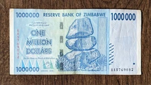 One Million ZIMBABWE DOLLARS Circulated 2008 Currency Hyperinflation Trillion - Picture 1 of 7