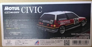 New ABC Hobby 1/10 RC 67330 MOTUL Civic Body From Japan - Picture 1 of 1
