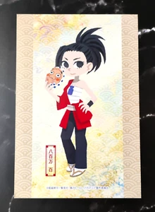 Momo Yaoyorozu - KITTE x My Hero Academia Promo - Tarjeta Postal - Japonesa - Imagen 1 de 4