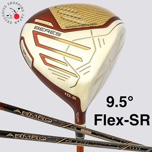 HONMA Beres 09 2024 Driver 4S 4 Star Loft 9.5° ARMRQ FX Graphite Shaft Flex SR - Picture 1 of 14
