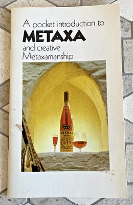 Pocket Introduction to Metaxa Creative Metaxamanship Booklet Liquor Spirits - Image 1 of 4