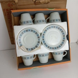 Vintage JAJ Pyrex 18 Piece Chelsea Tea Set Unused in Box 1960s 1970s Retro - Picture 1 of 4