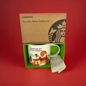 Tazza Starbucks You Are Here Regno dell'Arabia Saudita 14 oz nuova con etichette con ricevuta - Foto 1 di 6