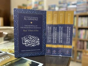 Al-Ghazali: Ihya Ulum al-Din (The Revival of Religious Sciences) 4 Vol Set - Imagen 1 de 7