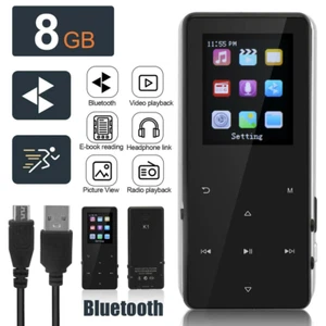 Portable Bluetooth MP3 Player Hi-Fi Lossless Music Support 128GB Micro SD Card - Picture 1 of 9
