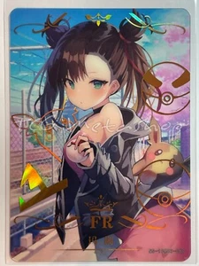 🔥 Tarjeta Waifu Anime Entrenador Goddess Story Marnie PokeGirl 10m03 67 🔥 - Imagen 1 de 1