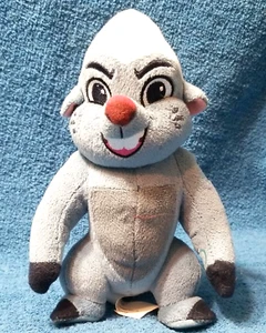 Disney Jr. Lion King The Lion Guard Bunga Bean 7" Plush Vintage - Picture 1 of 12