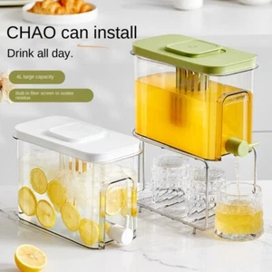 4L Cold Water Bottle with Faucet Iced Beverage Dispenser - Picture 1 of 13