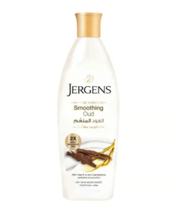 Jergens Intense Moisture Smoothing OUD Body Lotion Dry Skin Soft Smooth 200 ml - Picture 1 of 5