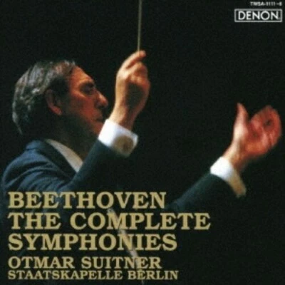 Otmar Suitner Beethoven The Complete Symphonies 6 SACD TOWER RECORDS JAPAN NEW Foto 1 de 4