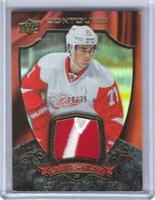 2015-16 Upper Deck Contours Club Crest Jerseys Patch #CC-17 Dylan Larkin 20/75