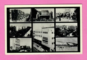 POSTAL JUDÍA ISRAEL TEL AVIV VINTAGE 1098 - Imagen 1 de 2