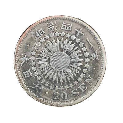 Japan 20 Sen Silver  1908, Japanese Meiji Emperor Year 41 Coin #3 Y#30 - Image 1 of 4