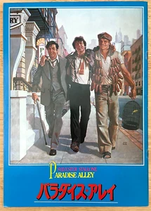 Paradise Alley 1978 Program Japan Sylvester Stallone, Lee Canalito - Picture 1 of 6