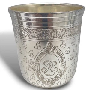 Twos Company Silverplate Cup Julep Boca Raton versilbert Monogram Design - Bild 1 von 3