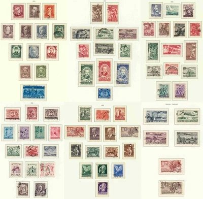 POLAND 1952 Complete Yearset, VF/XF Used - Must LOOK - Image 1 of 4