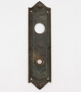 Dark Patina Bronze Sargent 10.375 in. Back Plate - Picture 1 of 5