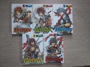 Banya the Explosive Delivery Man 1-5, Complete Shonen Manga Series, English