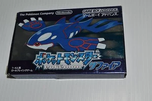 Pokemon Sapphire GBA Nintendo Gameboy Advance Box CIB NTSC-J -JAPANESE (XJN37) - Picture 1 of 3