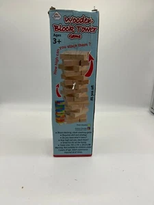Wooden Block Tower Game 51 Rectangular Pcs Hardwood Set Block Stacking Games - Picture 1 of 4