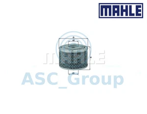 Filtro De Aceite De Motor De Reemplazo MAHLE Genuino Insertar OX 16D OX16D - Imagen 1 de 1