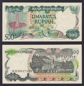 Billete De Indonesia 500 Rupias 1982 P.-121 SPL++/XF++ - Imagen 1 de 2
