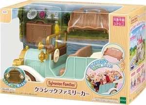 Sylvanian Families Calico Critters Auto familiare classica V-07 PSL - Foto 1 di 9