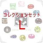 Royal Gem Collection & Clock 12-Stone Collection L (Free Shipping)