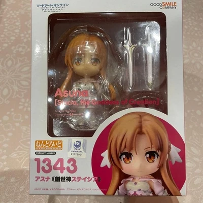 Nendoroid Sword Art Online Alicization War Of Underworld Asuna Stacia JP nuevo Foto 1 de 2