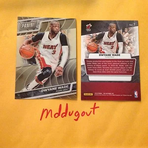 DWYANE WADE #7 MIAMI HEAT bulls MVP 2016 Panini National VIP Gold Chrome Base - Picture 1 of 1