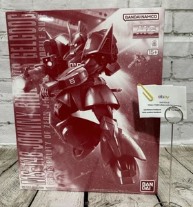 MG 1/100 MS-14B Johnny Ridden's Gelgoog Gundam Gunpla Kit Premium Bandai NEW - Picture 1 of 12