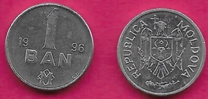 MOLDAU 1 BAN 1996 UNC HERALDISCHER ADLER, WERTTEIL DATUM OBEN MONOGRAMM - Bild 1 von 1