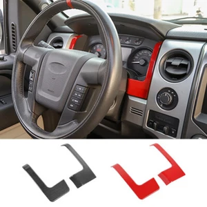 Dashboard Cover Instrument Panel Trim for F150 2009-14 Car in-dash Bezel Frame - Picture 1 of 10