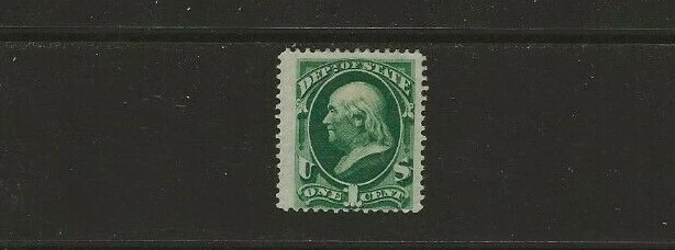 US Stamp #O57 Fine/Very Fine MHH  Cat. Value $260.00             #359x - Image 1 of 1