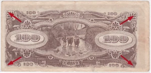 Mazuma *M3156 Malaya Japanese WWII JIM 1942 $100 MT AVF - Picture 1 of 2