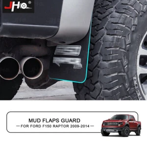 For Ford F-150 SVT0 Raptor 2010-2014 Splash Guards Mud Flaps 1 Set of 4 - Picture 1 of 7