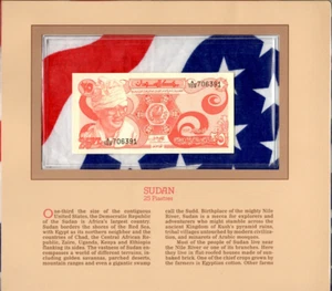 Most Treasured Banknotes Sudan 1983 20 Rupees P-23 UNC A/109 706391 - Picture 1 of 2