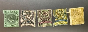 LOTE DE 5 SELLOS ANTIGUOS RUMELIA ORIENTAL DE 1800 - Imagen 1 de 2