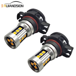 2 Stück PS19W 3030 15 LED Nebelscheinwerfer DRL Birne Fahren Front Seitenlicht Orange 10-30V - Bild 1 von 6