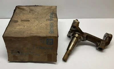 Conjunto de brazo de nudillo de dirección Chevrolet C10 G10 1964-70 GM 3860970 nuevo de lote  Foto 1 de 4