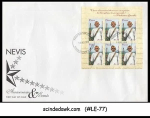 NEVIS - 1998 ANNIVERSARIES & EVENTS / MAHATMA GANDHI - SET OF 2 FDC - Picture 1 of 2