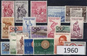 1960 italia repubblica Annata completa MNH - Imagen 1 de 1