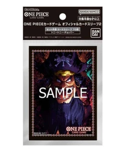 One Piece Card Game - Sleeves - Marshall D. Teach (Blackbeard) 70 Pz. - Picture 1 of 1