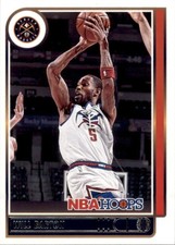 2021-22 NBA Hoops Basketball Pick Your Card NM-MT