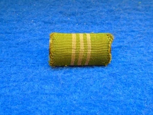 1980 SOUTH AFRICAN PRISONS SERVICE CROSS FOR MERIT MEDAL RIBBON BAR PLUS PIN - Picture 1 of 2