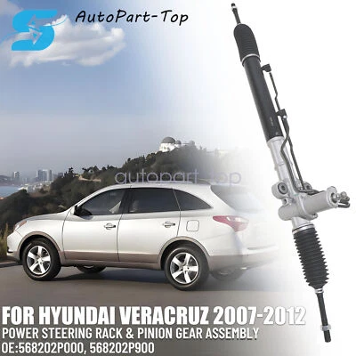Conjunto de cremallera y piñón de dirección asistida 568202P000 para Hyundai Veracruz 2007-12 Foto 1 de 4