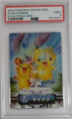 PSA9 Pokemon Zukan Card Japanese Plusle Minun Evolution 2003 - Image 1 of 4