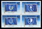 Micronesia: 1989 Micronesian States Airmails Block of Four (C42a) MNH